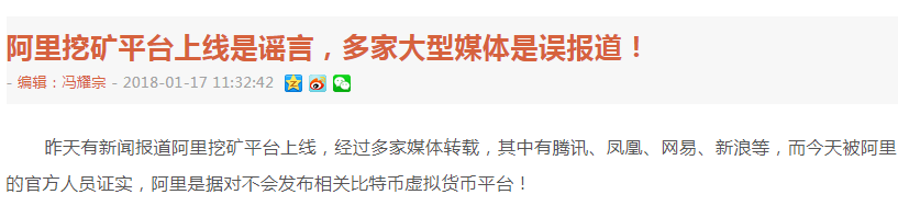 百度不收錄怎么辦