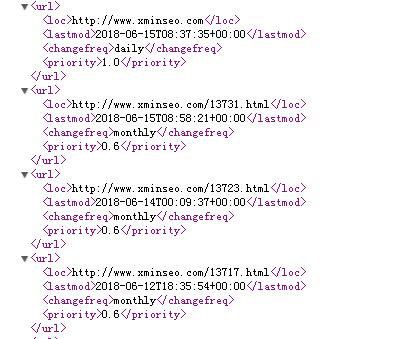 網(wǎng)站改版后百度不收錄